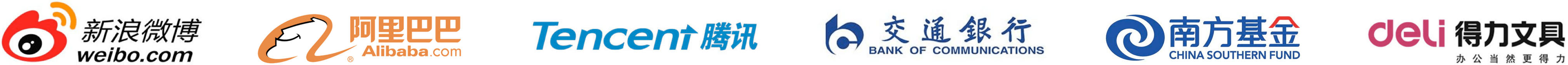 短链推合作伙伴